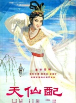 草碰在线